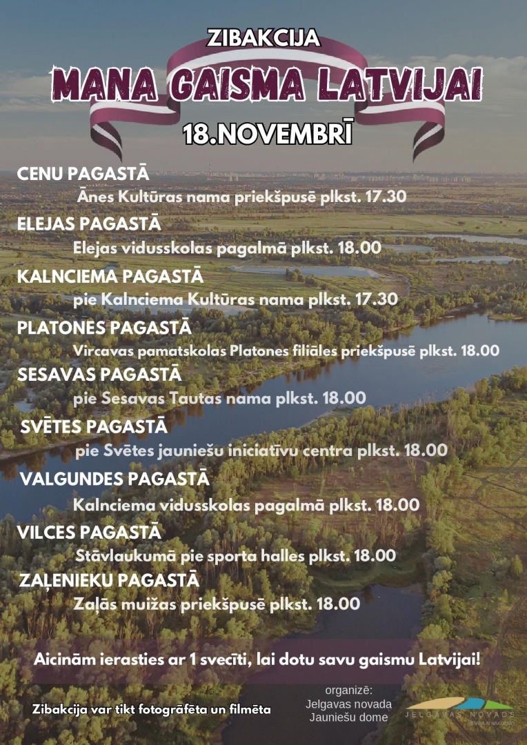 Afiša
