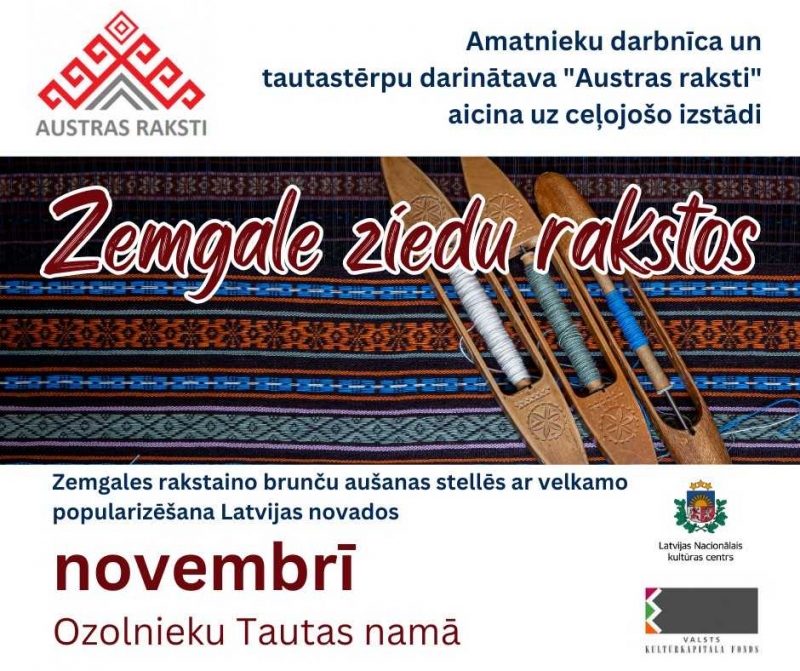 Ozolnieki_izstāde_Austras_raksti