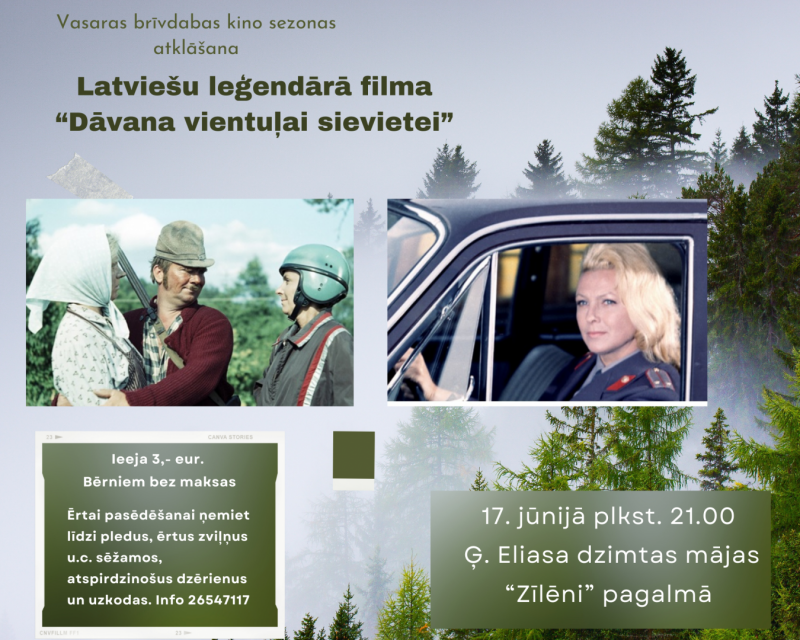 Brīvdabas kino