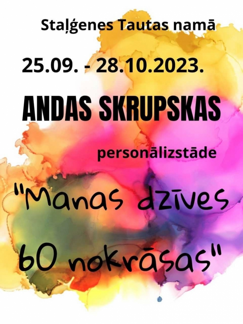 Staļģenes Tautas namā Andas Skrupskas izstāde