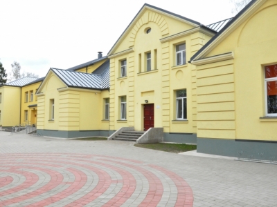 Aizupes pamatskola