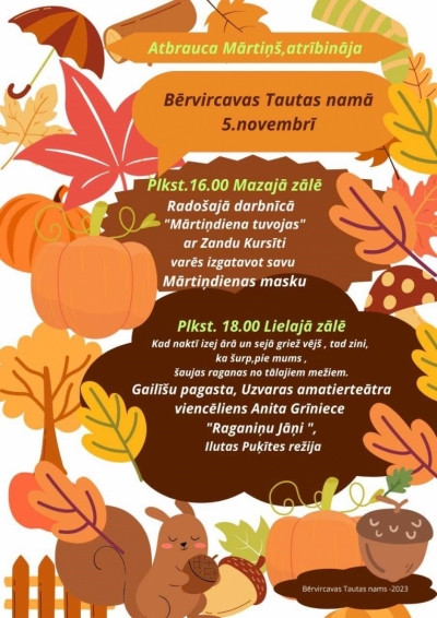 Bērvircava Raganiņu Jāņi