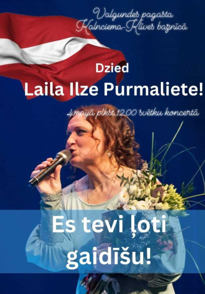 Svētku koncerts "Es tevi ļoti gaidīšu!"
