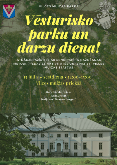 Vilce