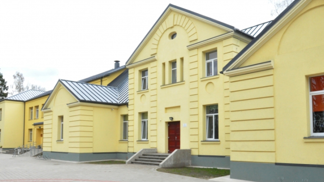 Aizupes pamatskola