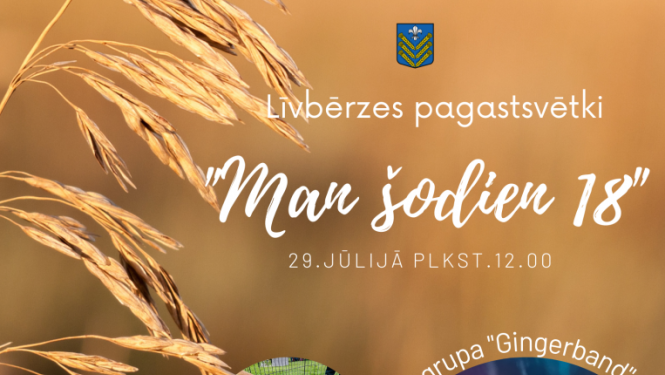 Līvbērzes pagastsvētki