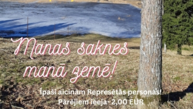 manas saknes manā zemē