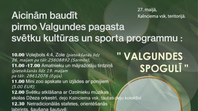 Valgundes pagasta svētki