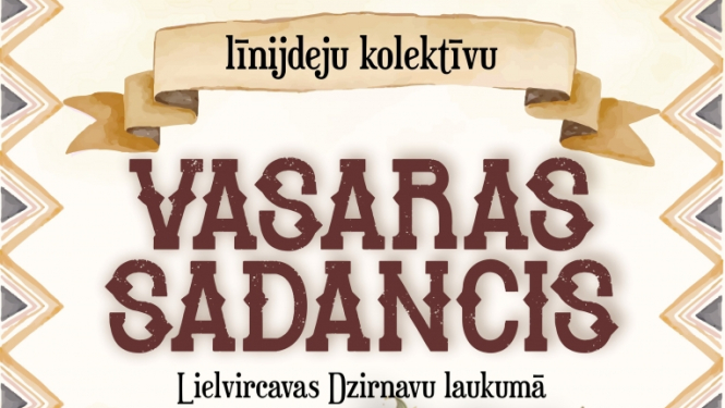 Vasaras sadancis