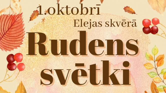 plakāts 
