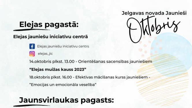 Jauniešu centrs