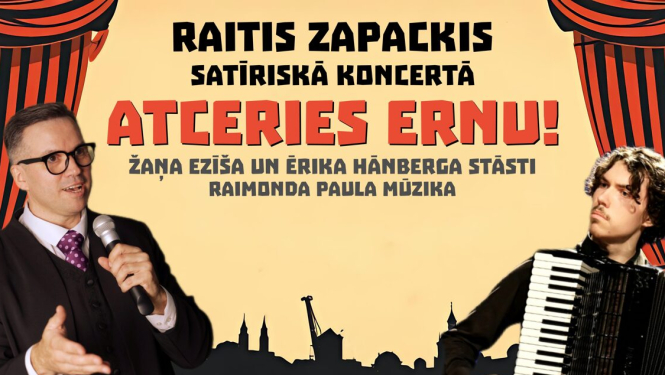 Atceries Ernu