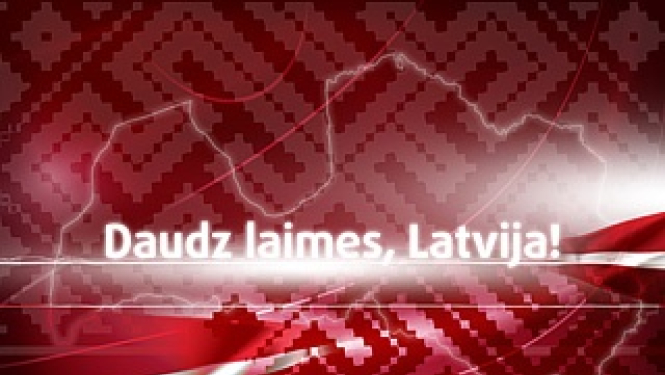 Valsts_svētki