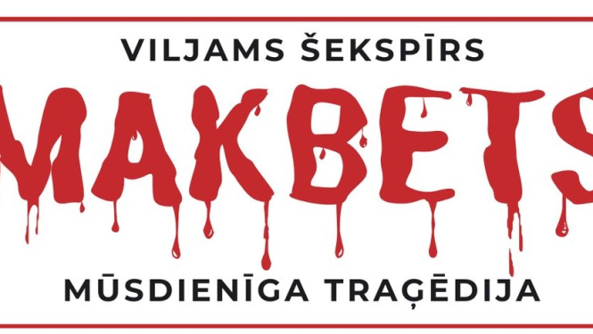 Vilce_Makbets