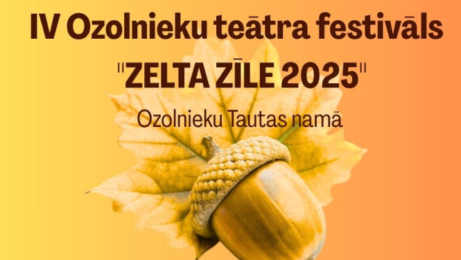 Zelta zīle