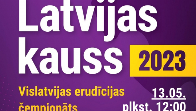 vislatvijas erudīcijas čempionāts