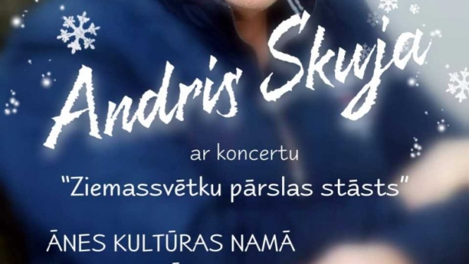 Āne_Andris_Skuja