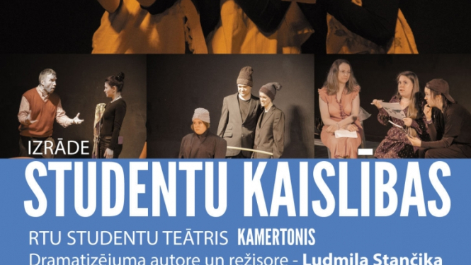 Ānes kultūras namā Rīgas Tehniskās universitātes Studentu teātra "Kamertonis" izrāde "Studentu kaislības", rež.L.Stančika