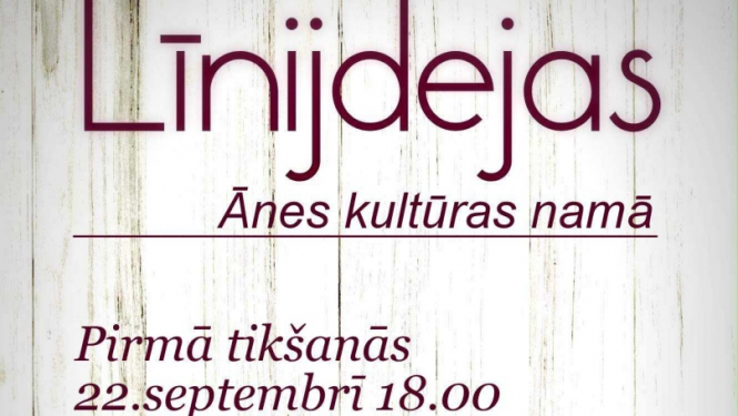 Ānes kultūras namā līnijdejas