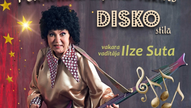 Āne_Senioru_vakars
