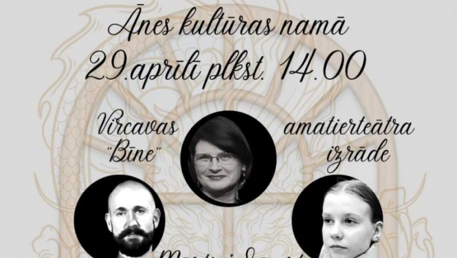 Ānes kultūras namā Vircavas amatierteātra "Bīne" izrāde "Ķīnas vāze"