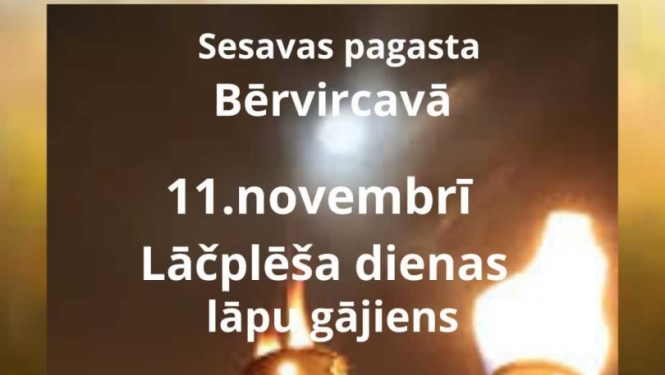 Bērvircava_Lāpu_gājiens
