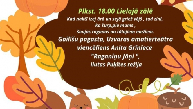 Bērvircava Raganiņu Jāņi