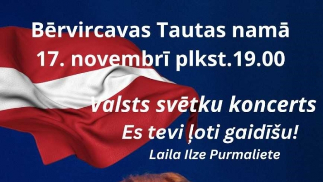 Bērvircava_Valsts_sv_koncerts
