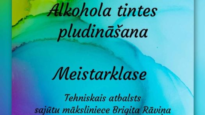 Meistarklase Brigita Rāviņa