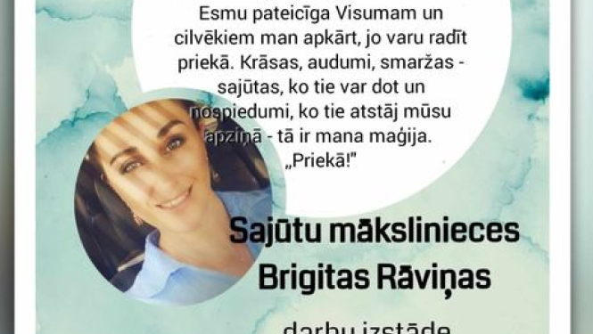 Brigitas Rāviņas izstāde