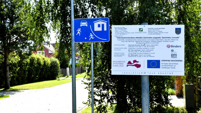 ozolniekos kanalizācija
