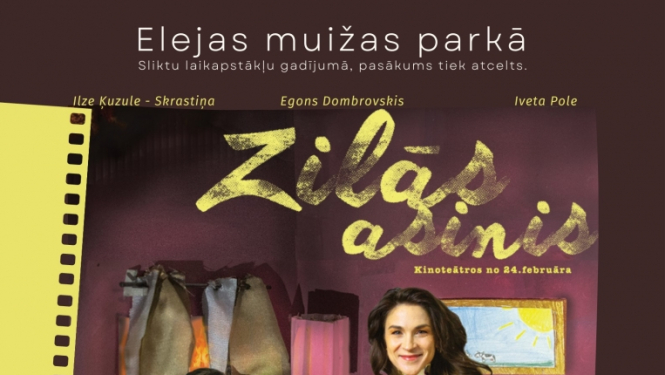 Elejas muižas parkā spēlfima "Zilās asinis"