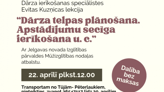 Evitas Kuznicas lekcija
