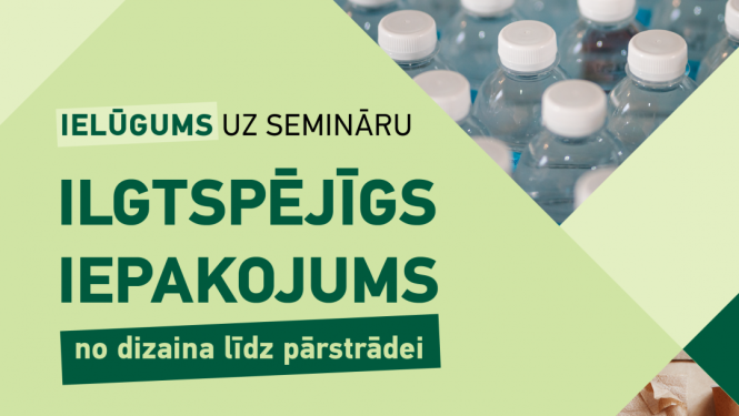 Ielūgums