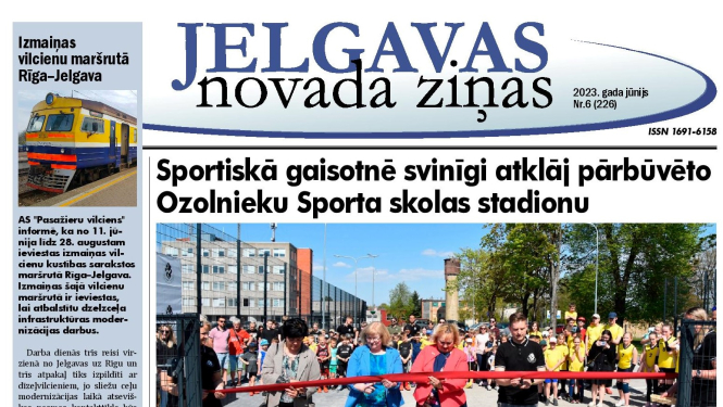 Jūnija avīze
