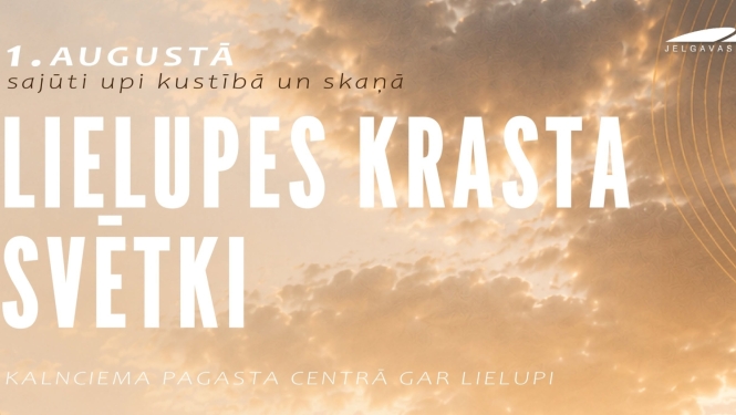 Lielupes_kr_svetki