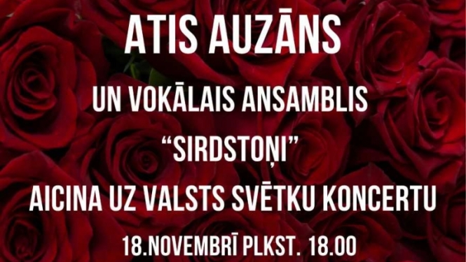 Kalnciems_Valsts_svētku_koncerts