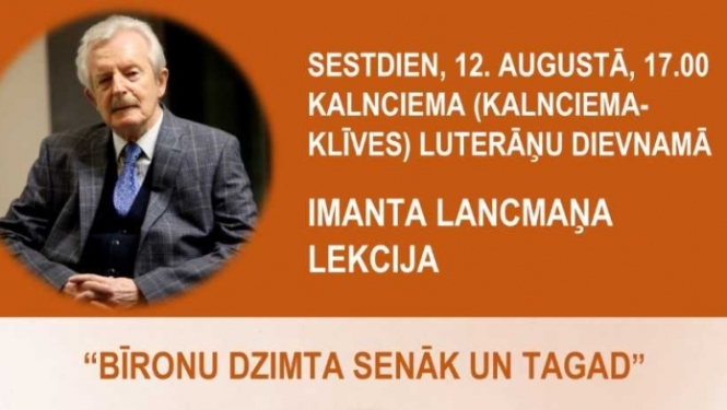 Imanta Lancmaņa lekcija