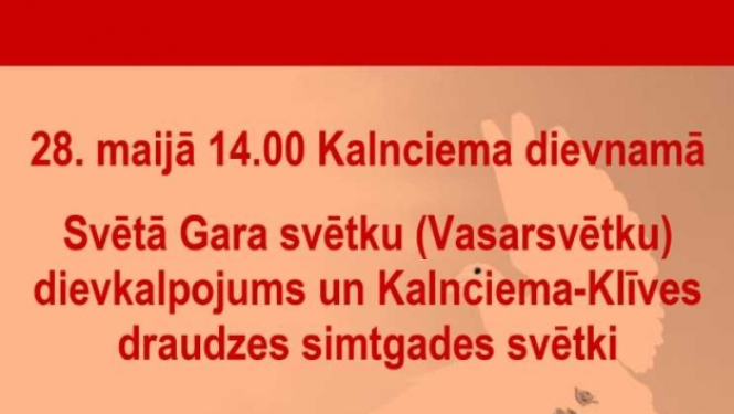 Kalnciema dievnamā Vasarsvētku dievkalpojums