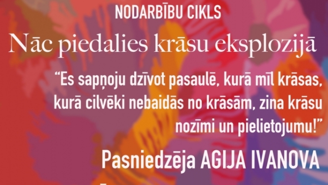 Krāsu eksplozija