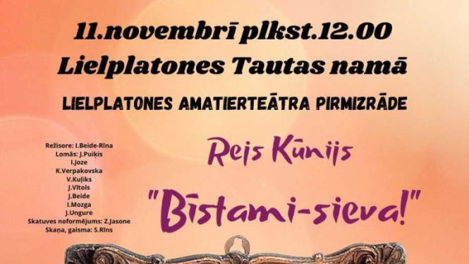 Lielplatonē_pirmizrāde