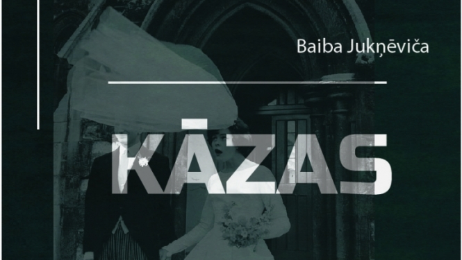 Izrāde "Kāzas"