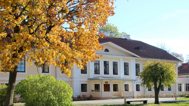 Lielvircavas muiža