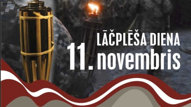Lāčplēša_diena_Līvbērze