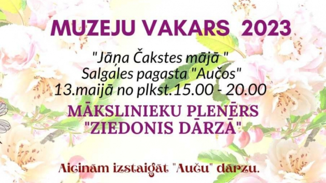Muzeju vakars Aučos