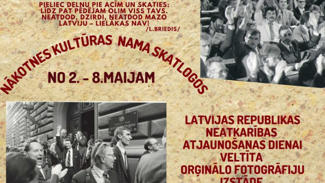 Nākotnes kultūras namā oriģinālo fotogrāfiju izstāde