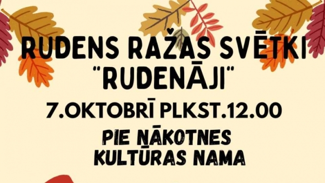 Ražas svētki "Rudenāji"