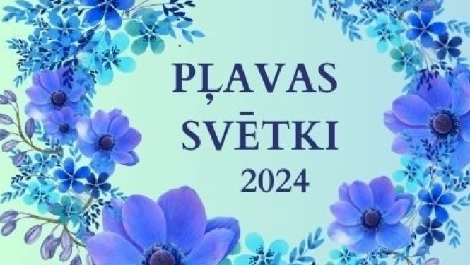 Ozo_svētki