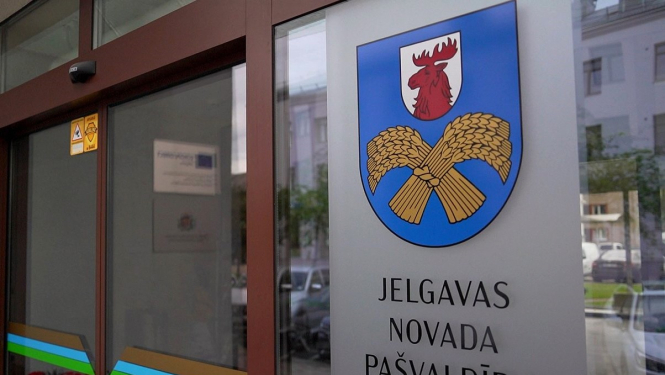 Pašvaldība
