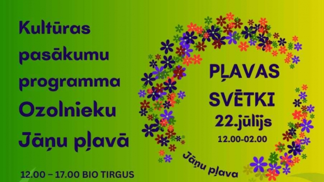 Pļavas svētki Ozolniekos